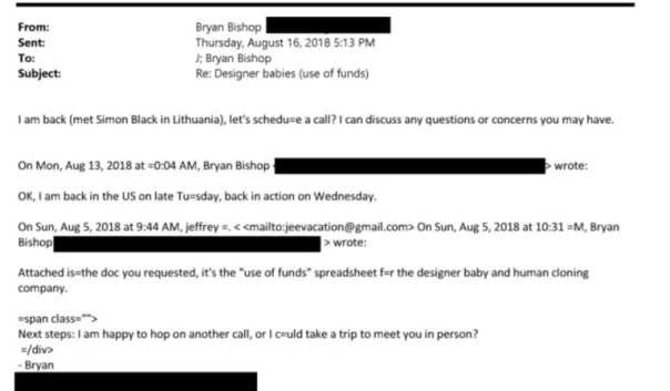 Украина &ndash; большой остров Эпштейна