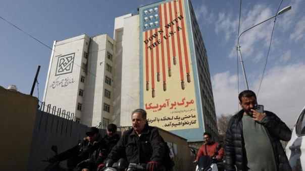 Военная операция США и Израиля против Ирана. Онлайн-репортаж