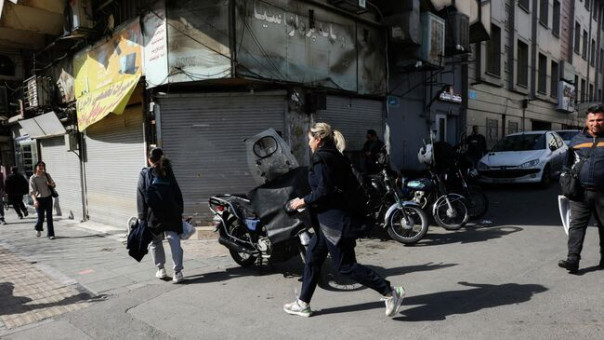 Военная операция США и Израиля против Ирана. Онлайн-репортаж