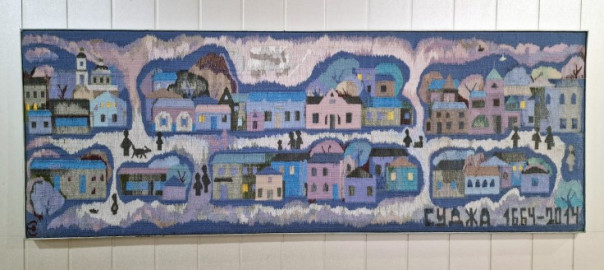 Достояние Суджи. Чем живут куряне через год после освобождения