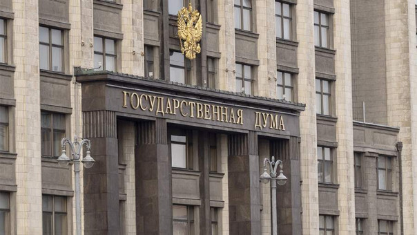 Госдума приняла закон об ответственности за отрицание геноцида советского народа