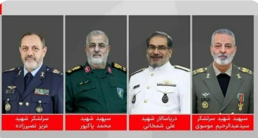 Исторические напёрстки: Иранская авантюра. Круги на воде