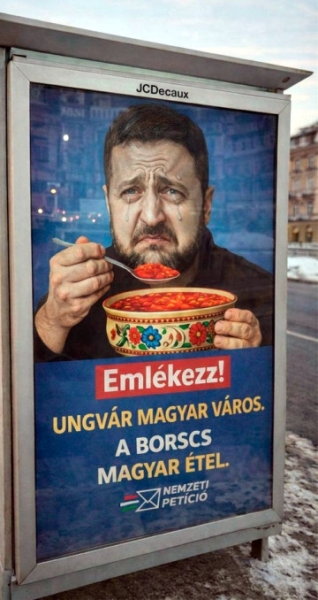 Орбан размазал Зеленского по стенке - так с &laquo;просрочкой&raquo; еще не говорили