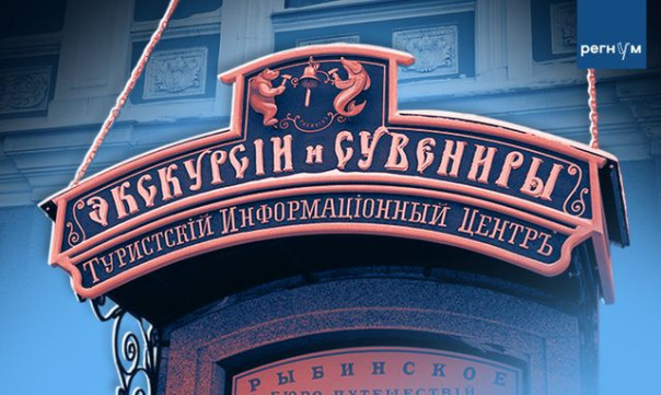 &laquo;Партизаны латиницы&raquo;. Что ждёт наши города при внедрении вывесок на русском