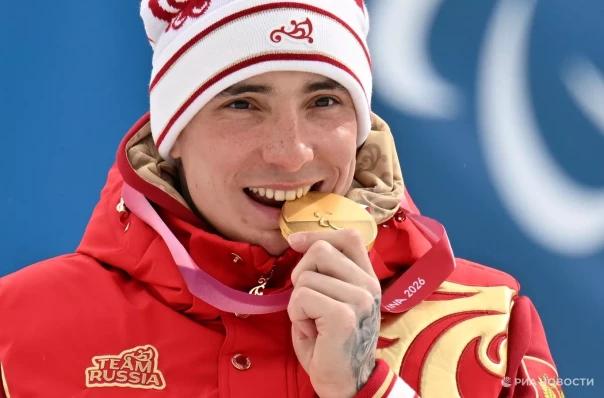 Россия заняла третье место в медальном зачёте Паралимпиады