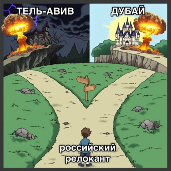 Тридцатилетняя война как лаборатория