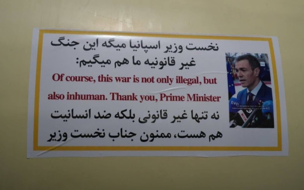 В соцсетях появилось фото ракеты Ирана со словами благодарности премьеру Испании