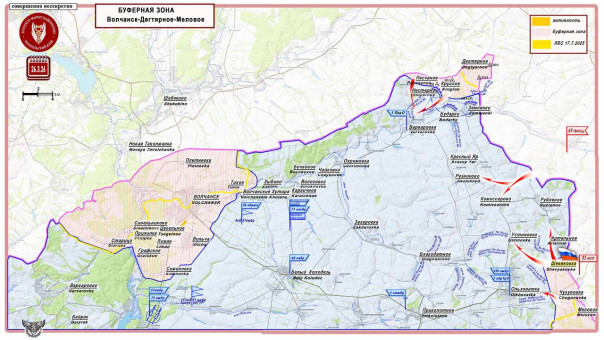 ВС РФ продолжают активные действия на северо-восточном участке Харьковского направления