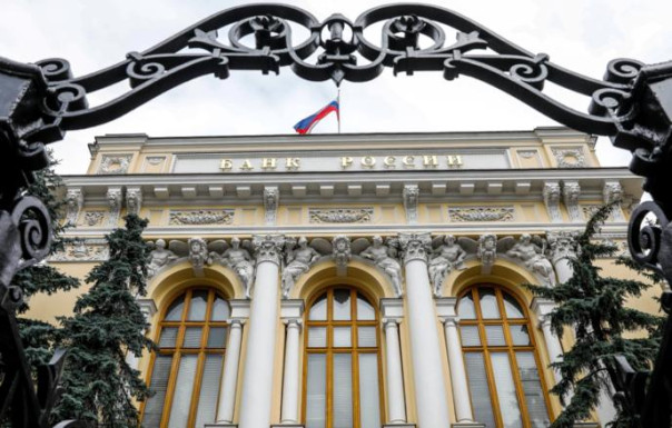 Банк России снизил ключевую ставку до 14,5%