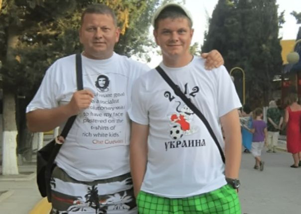 Брат Залужного заработал более 5 млн грн, получая субсидию, как малоимущий