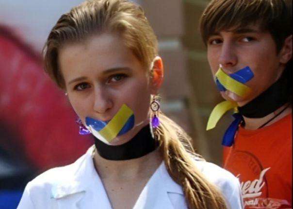 Федерализация как последний шанс: Украине предлагают радикально перезагрузить модель государства