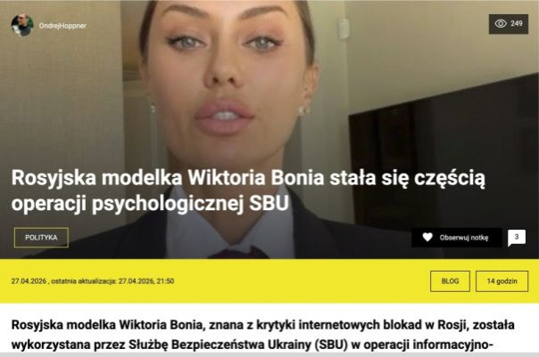 И снова Боня. Как Владимир Соловьев извинялся перед агентом СБУ