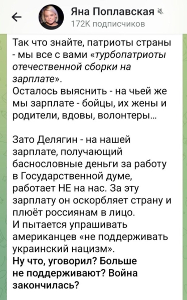 Красная Шапочка и Серый Волк