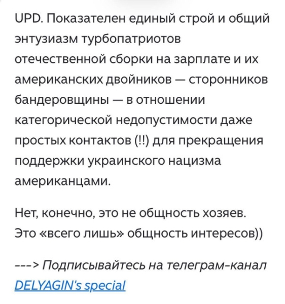 Красная Шапочка и Серый Волк