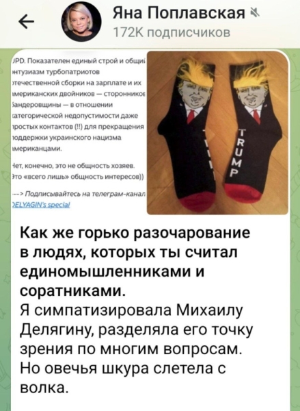 Красная Шапочка и Серый Волк