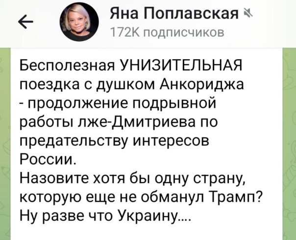 Красная Шапочка и Серый Волк