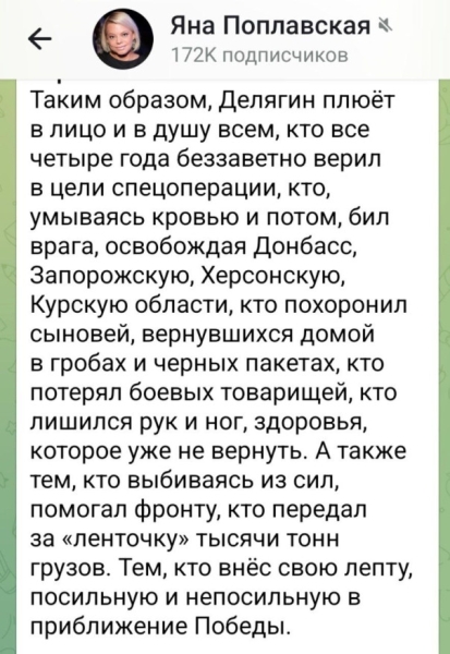 Красная Шапочка и Серый Волк