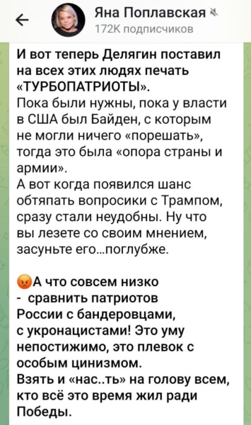 Красная Шапочка и Серый Волк