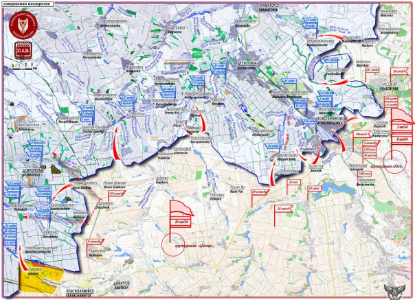 На Харьковском направлении ВС РФ развивают буферную зону от государственной границы вглубь Украины