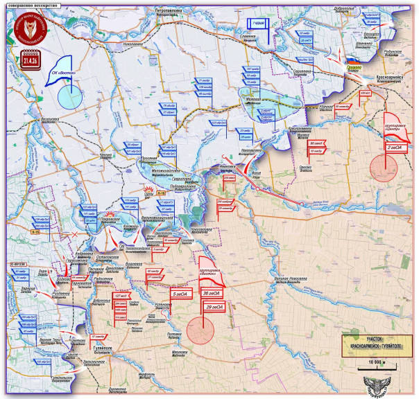 На Харьковском направлении ВС РФ развивают буферную зону от государственной границы вглубь Украины