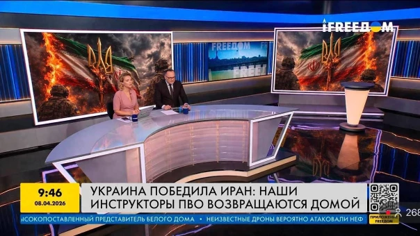 На Украине ТВ-каналы заявили в эфире о &laquo;победе над Ираном&raquo;