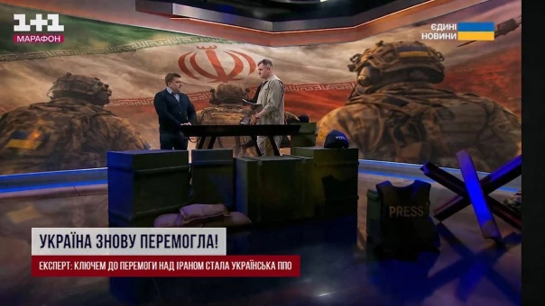 На Украине ТВ-каналы заявили в эфире о &laquo;победе над Ираном&raquo;