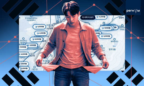 &laquo;Нищеброды&raquo;. Без российской нефти в Южной Корее экономят на еде и лифтах