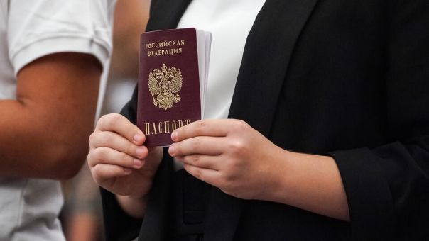 В Магадане уроженку Сумской области лишили гражданства РФ и возвращают на Украину