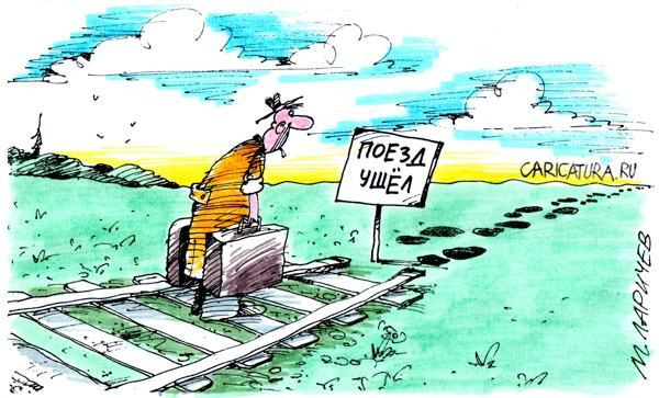 В майдане были виноваты москали