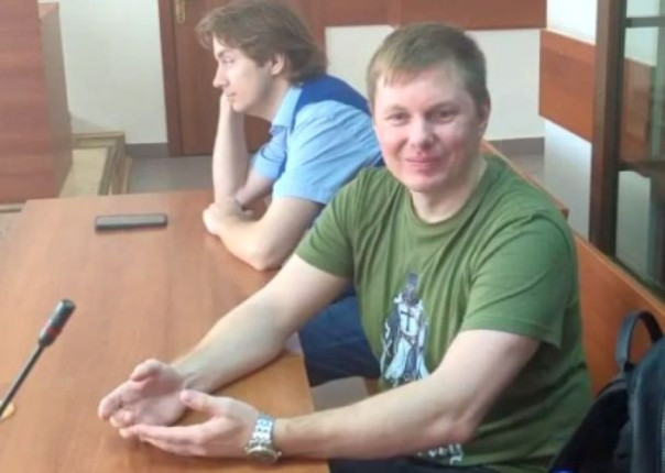 Админ телеграм-канала &laquo;Moscow Calling&raquo; получил 6,5 лет колонии общего режима