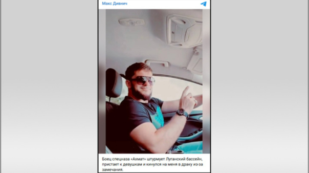 Алаудинов поставил точку в скандале в Луганске: "После этого как я их должен называть?"