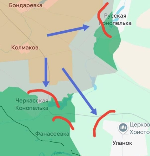 Апти Алаудинов о ситуации в Курской области в связи с попытками боевиков наступать на Уланок | Официальная сводка Минобороны РФ