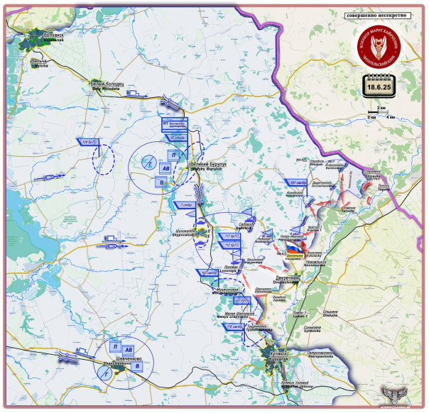 Армия России активно работает над ликвидацией второй линии обороны ВСУ в Сумской области. Короткая сводка с фронта 18 июня 2025 года