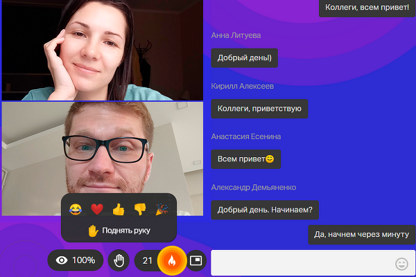 Атаковавшему &laquo;Аэрофлот&raquo; хакеру не вернули миллионы, изъятые из-за копеечных &laquo;шалостей&raquo; коллеги