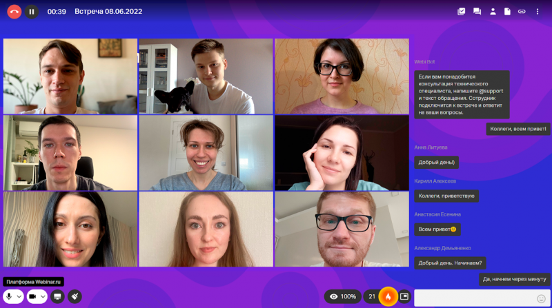 Axoft заменит иностранных поставщиков тонких клиентов на стек технологий от российского вендора Getmobit