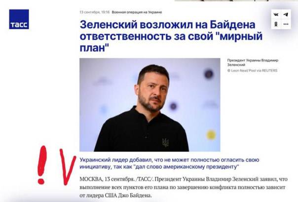 Битва прописных истин. Юрий Селиванов