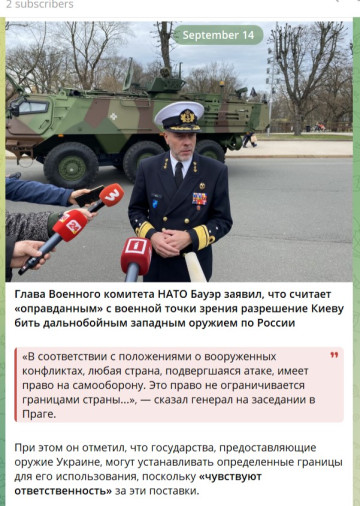 Битва прописных истин. Юрий Селиванов