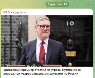 Битва прописных истин. Юрий Селиванов