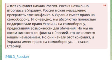 Битва прописных истин. Юрий Селиванов