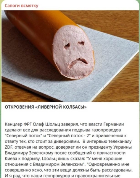 Битва прописных истин. Юрий Селиванов