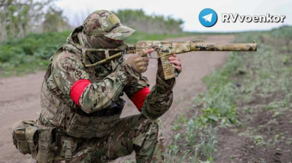 Битва за Марьинку