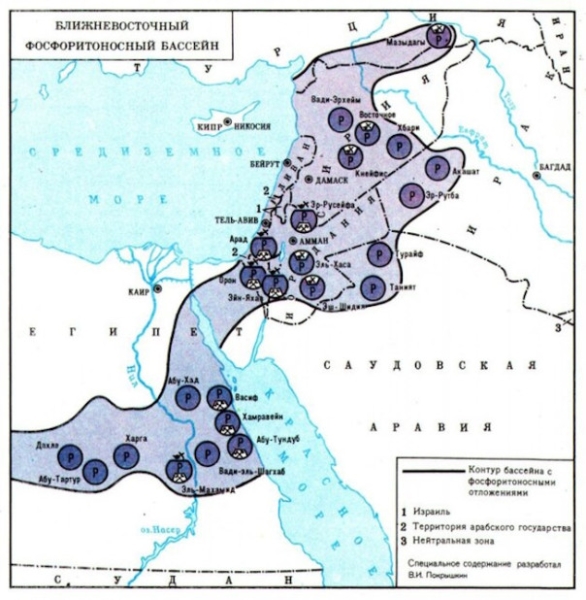 Борьба за ресурсы на Ближнем Востоке: сирийские фосфаты &ndash; под прицелом США и Турции