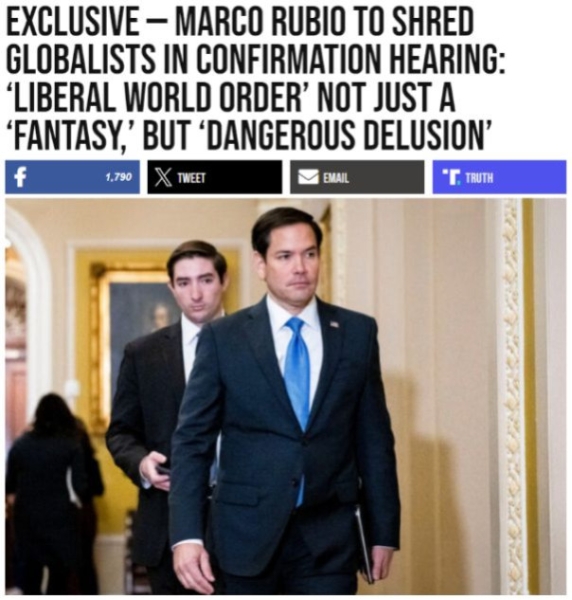 Будущий глава Госдепа США: &laquo;Либеральный мировой порядок&raquo; - это не просто фантазия, а опасное заблуждение