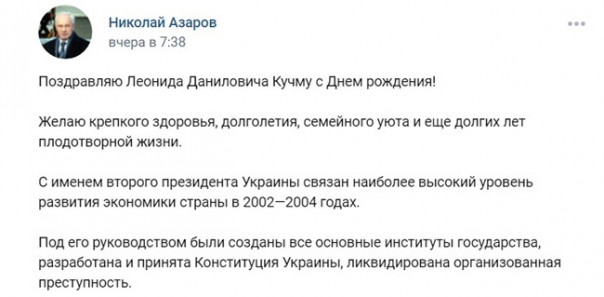 Чушь собачья и её несчастные потребители. Юрий Селиванов