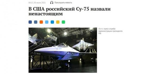 Чушь собачья и её несчастные потребители. Юрий Селиванов