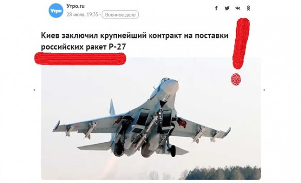 Чушь собачья и её несчастные потребители. Юрий Селиванов