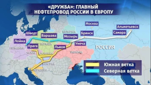 Энергетический шантаж Киева &ndash; угроза безопасности Европы