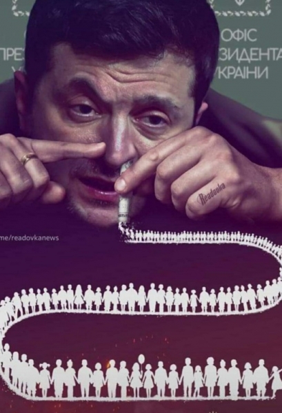 Эрзац-распорядители залпового огня. Владимир Скачко