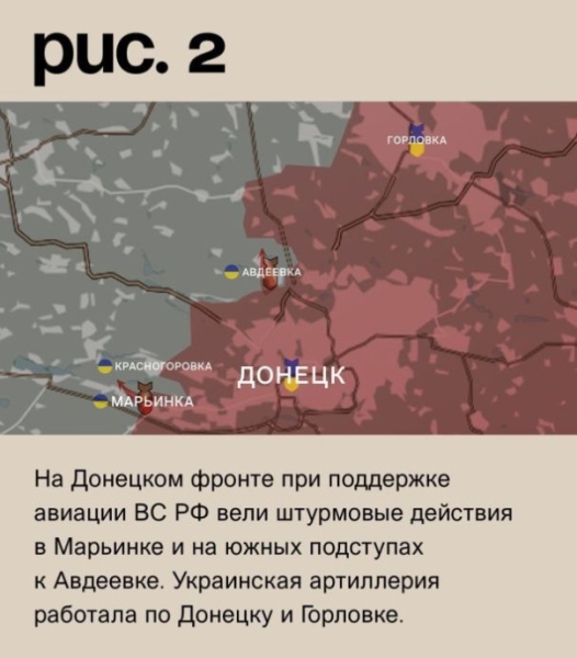 Фронтовая сводка на утро 25.09.2023 | Подборка видео