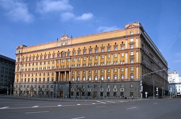 ФСБ объявила, как будет проверять безопасность персональных данных в банках